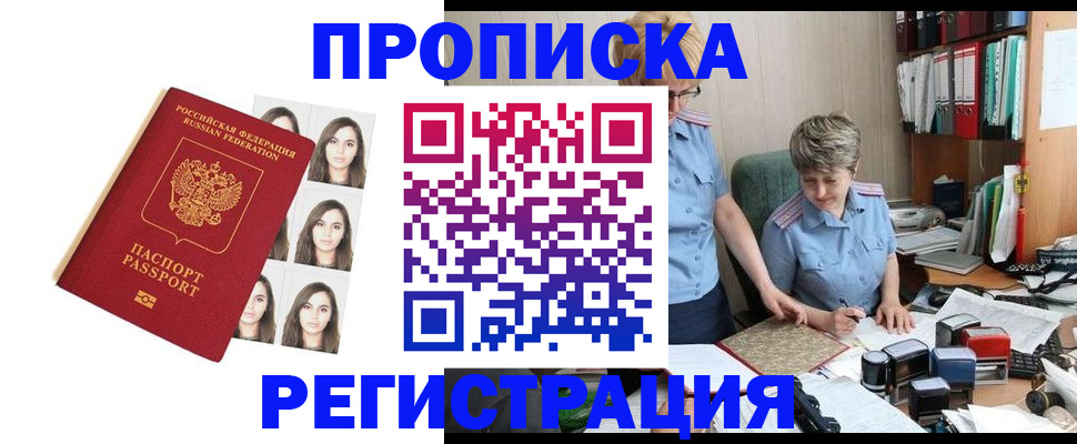 форма 3 в Балашихе